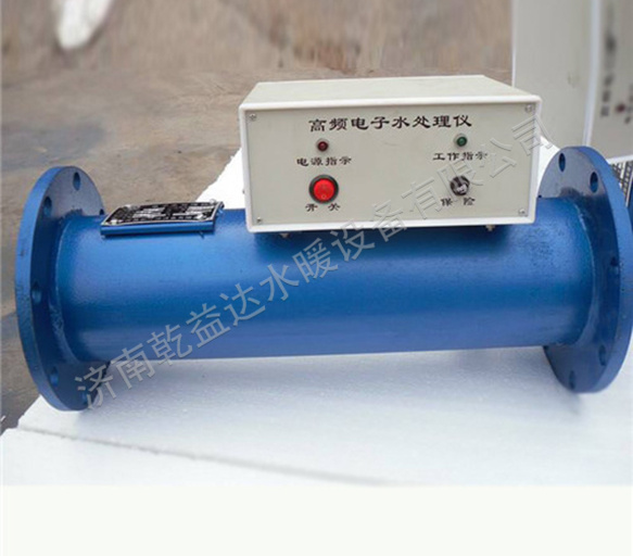 電子水處理器